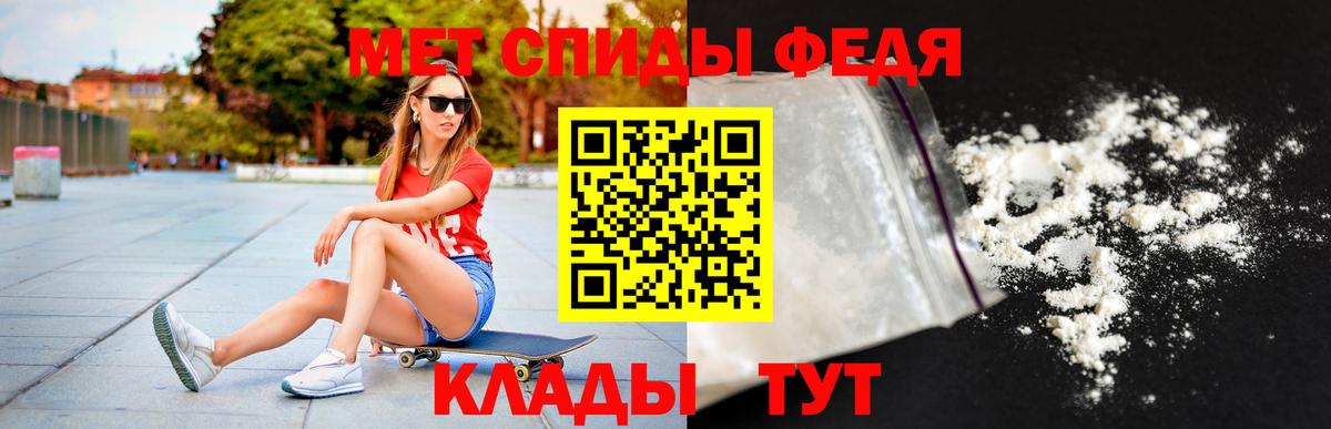 Миллерово  АМФ  Вход с VPN  АМФ Premium 