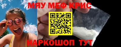 бутират Гатчина