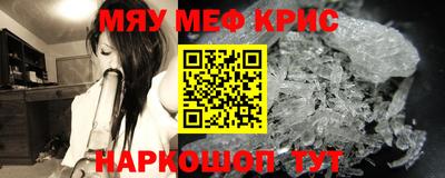 MDMA Premium VHQ Гай
