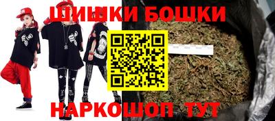 MDMA Premium VHQ Гай