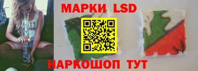 бутират Гатчина