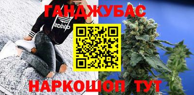 MDMA Premium VHQ Гай