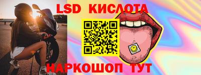 MDMA Premium VHQ Гай