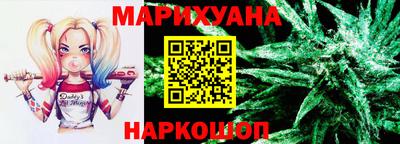 MDMA Premium VHQ Гай