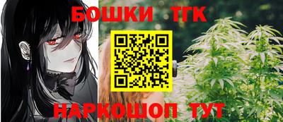 2c-b Гагарин