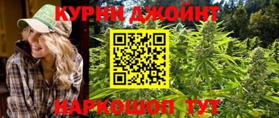 кокс Кузнецк