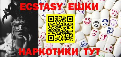 герыч Кудрово