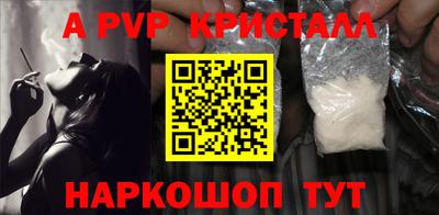 MDMA Premium VHQ Гай