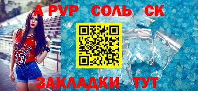 MDMA Premium VHQ Гай