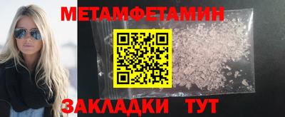 MDMA Premium VHQ Гай