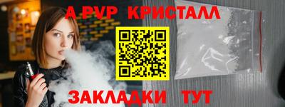 MDMA Premium VHQ Гай