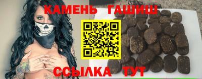 MDMA Premium VHQ Гай