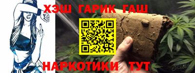 MDMA Premium VHQ Гай