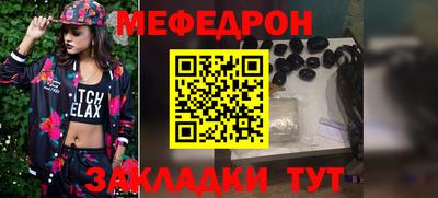 MDMA Premium VHQ Гай