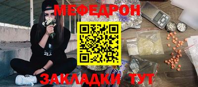 MDMA Premium VHQ Гай