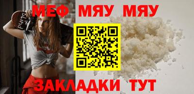 MDMA Premium VHQ Гай